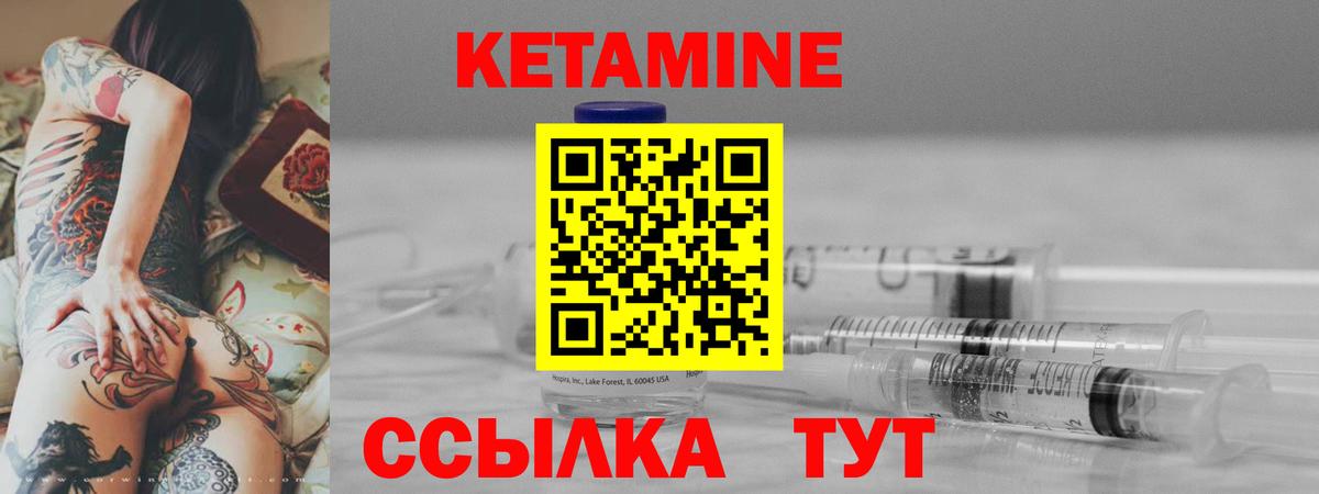 ГАШИШ Холмск