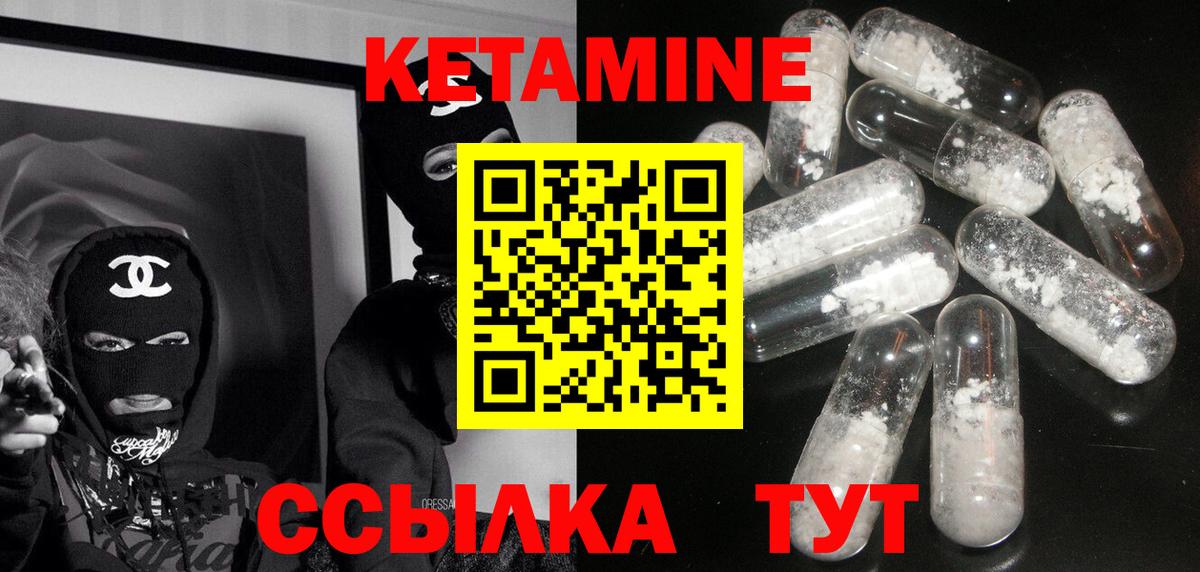 МАРИХУАНА  APVP СК кристаллы  ГАШИШ  МЕФ кристаллы  КОКАИН  ГАШИШ  Холмск  Экстази  Вход с VPN  Метамфетамин 