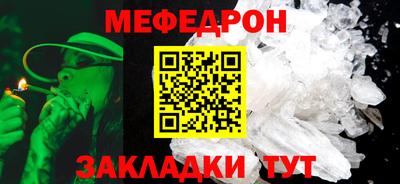 прущая мука Пенза