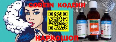 прущая мука Пенза