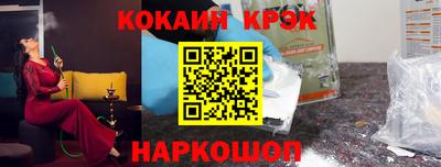 МДПВ Первоуральск