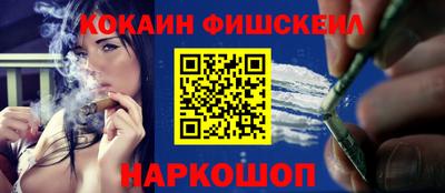 МДПВ Первоуральск