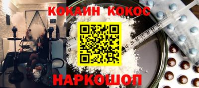 прущая мука Пенза