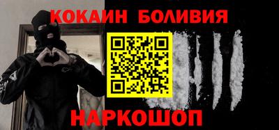 прущая мука Пенза