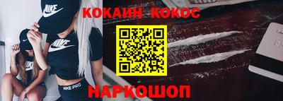 МДПВ Первоуральск