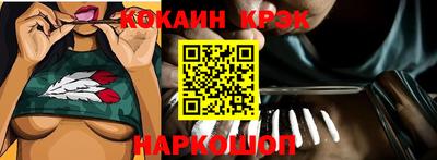 МДПВ Первоуральск