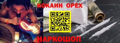МДПВ Первоуральск