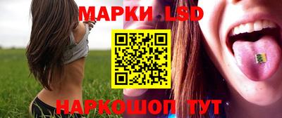 прущая мука Пенза