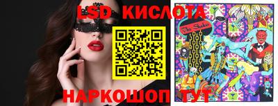 МДПВ Первоуральск