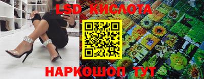 МДПВ Первоуральск