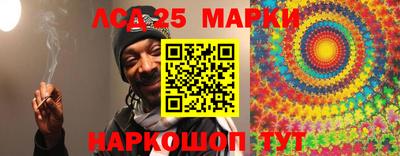 прущая мука Пенза