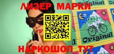 МДПВ Первоуральск