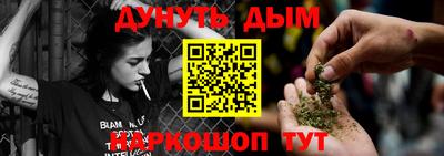 прущая мука Пенза