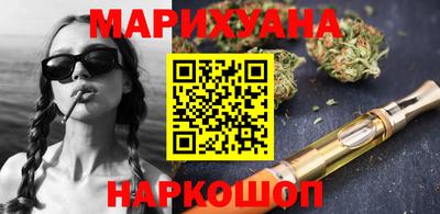прущая мука Пенза