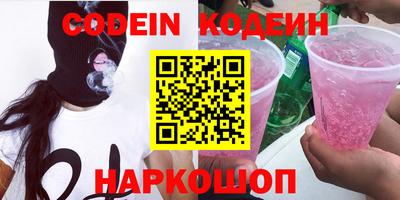 МДПВ Первоуральск