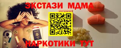 МДПВ Первоуральск
