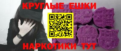 прущая мука Пенза