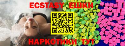 МДПВ Первоуральск