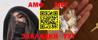 прущая мука Пенза