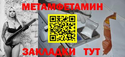 МДПВ Первоуральск