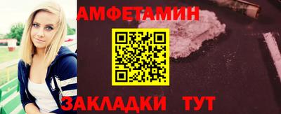 прущая мука Пенза