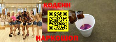 МДПВ Первоуральск