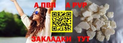 МДПВ Первоуральск