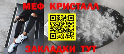 прущая мука Пенза