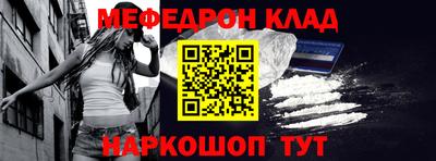 МДПВ Первоуральск